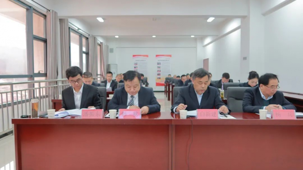 踏平坎坷成大道 實(shí)干奮斗鑄輝煌！陜西銀礦召開六屆一次職工代表...