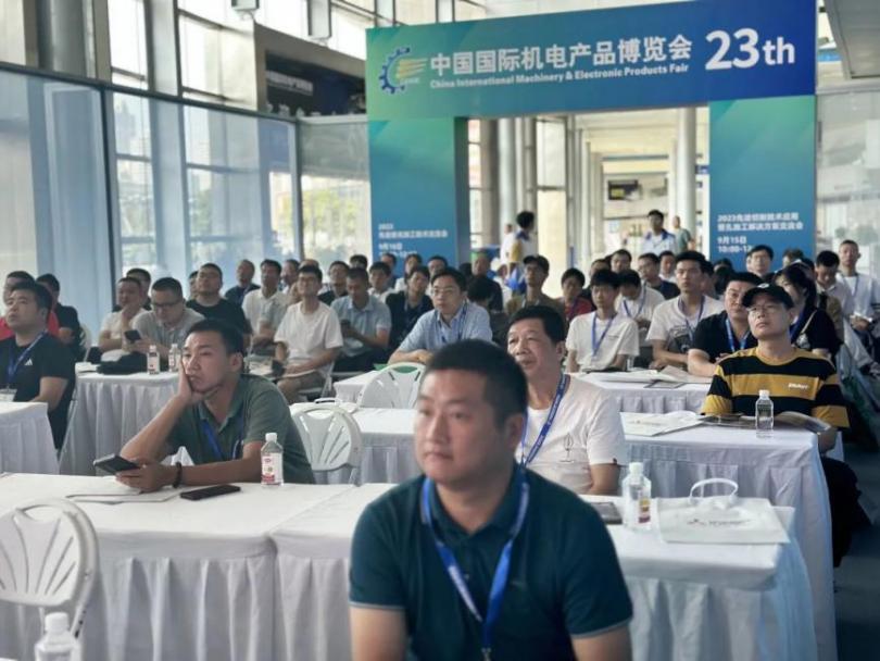 2023第23屆中國國際機電產(chǎn)品博覽會暨第11屆武漢機床展展后報告 以技術(shù)交流驅(qū)動產(chǎn)業(yè)升級與創(chuàng)新